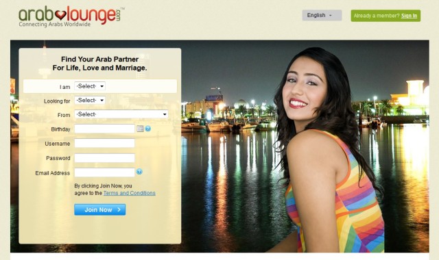 A screen shot of Arab Lounge's home page.