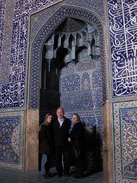 Maryam Mirzakhani in Iran with Parents