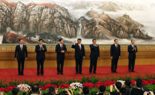 Çində Politbüronun yenicə seçilmiş üzvləri