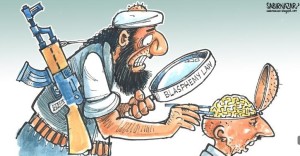 Sabir Nazar 2