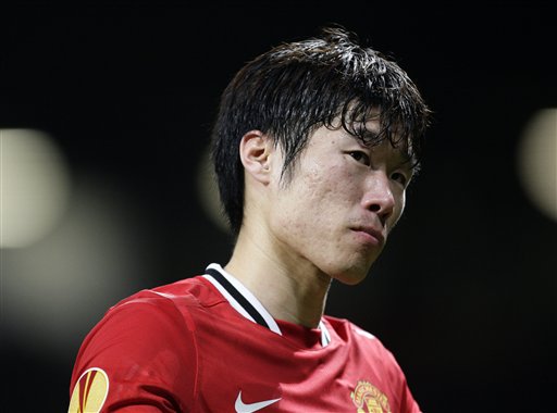 Tsohon kyaftin na kasar Koriya ta Kudu, kuma dan wasan tsakiya na Manchester United, Park Ji-Sung