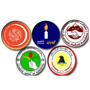 kurdish_party_logo_3jun11_300