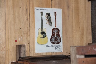 Guitar Poster