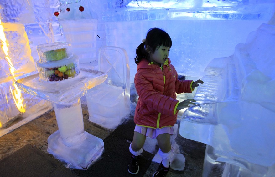 "South Korea Ice Gallery"