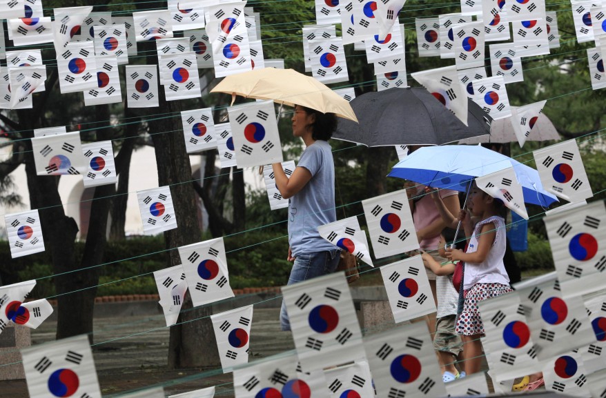 South Korean Liberation Day
