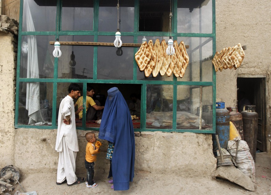 Kabul Bread Shop