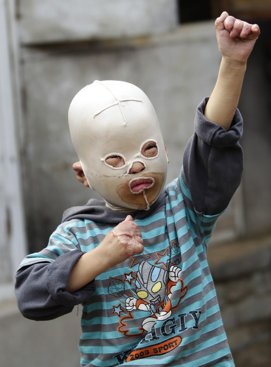 "China Masked Boy"