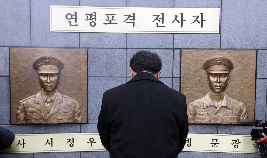 South Korea Tribute