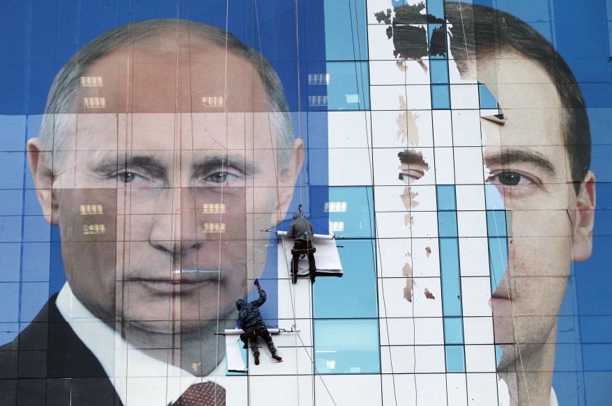 Russia Campaign Poster 