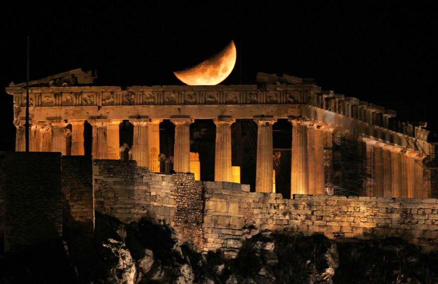 "Greece Crescent Moon"