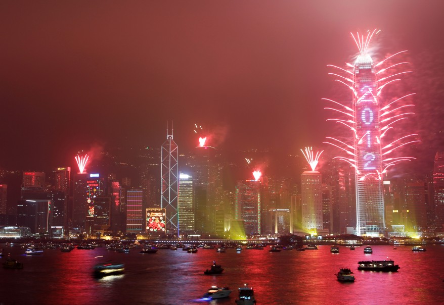 "Hong Kong New Year"