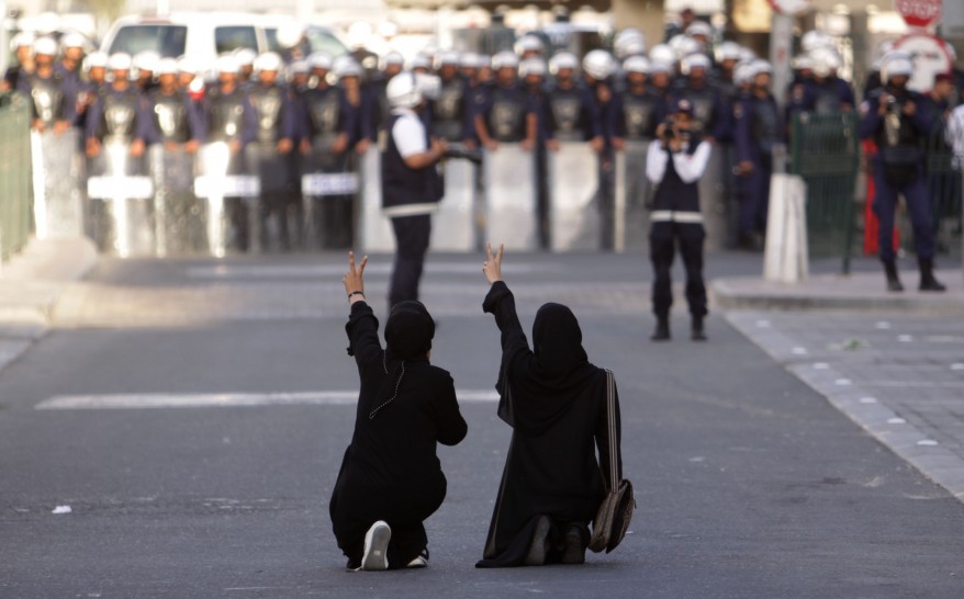 "Bahrain Protest"