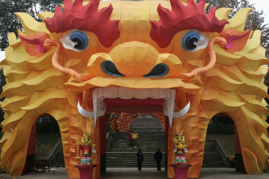 "China Spring Festival"