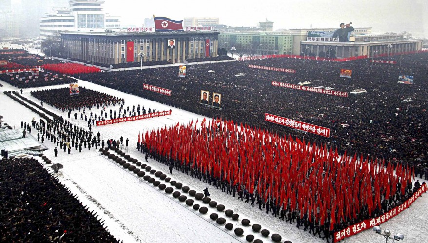 "North Korea Mass Rally"