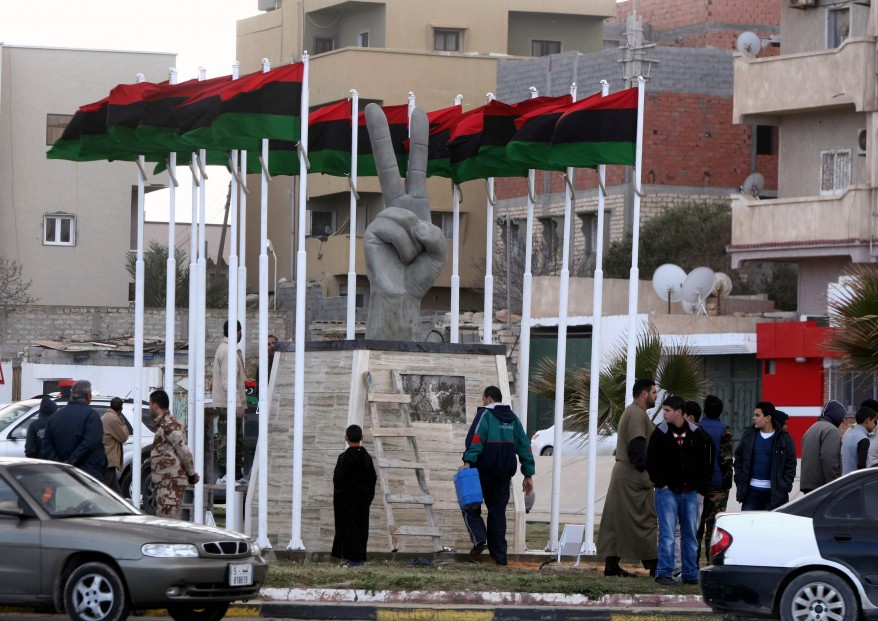 "Libya Conflict Anniversary"