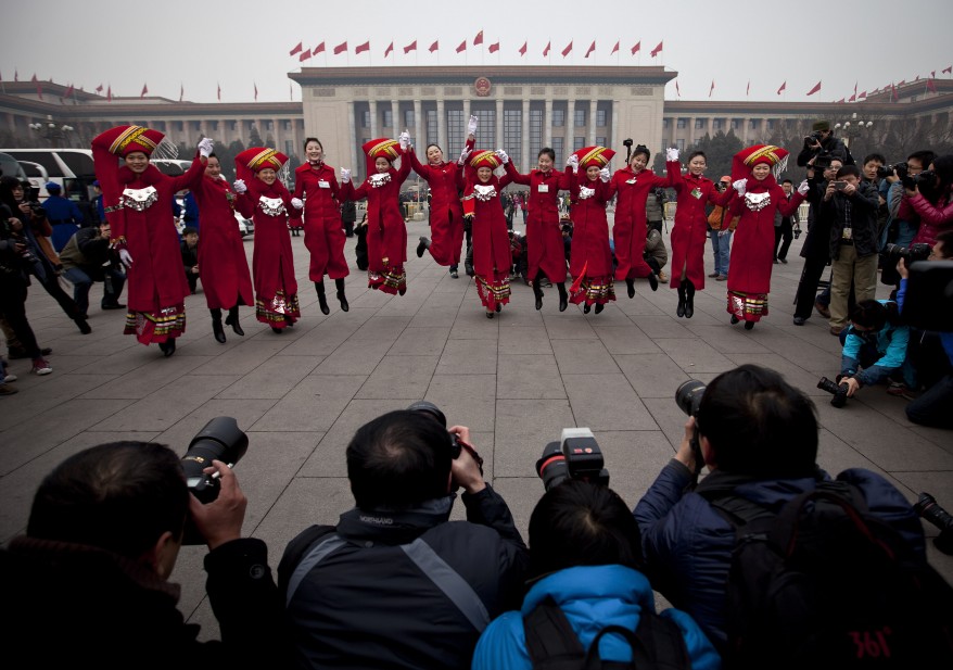 China Great Hall