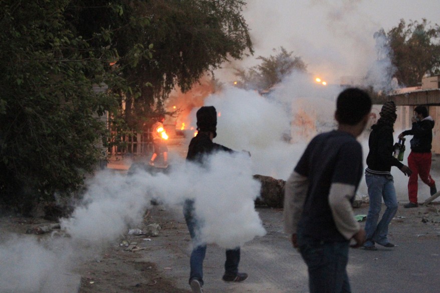 "Bahrain Protest"