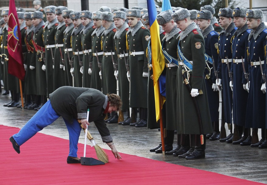 "Ukraine Honor Guards"