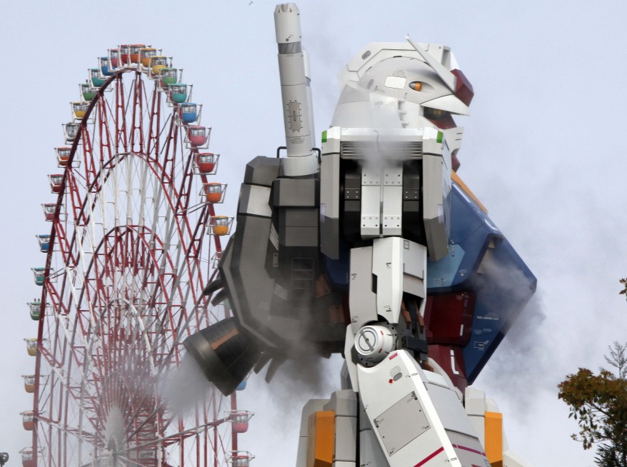 "Japan Gundam"