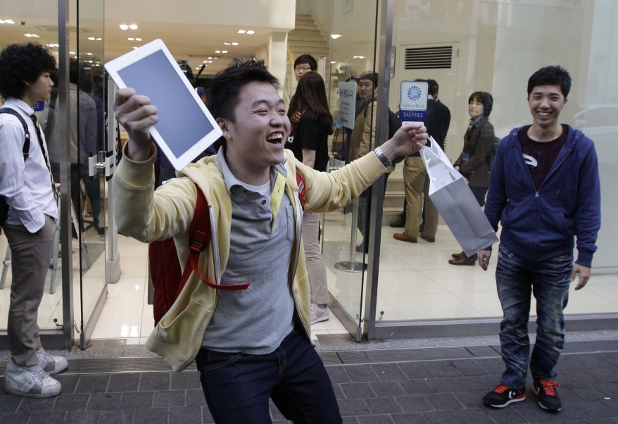 "South Korea Apple iPad"