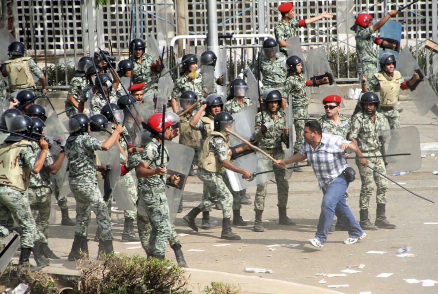 "Egypt Protest"