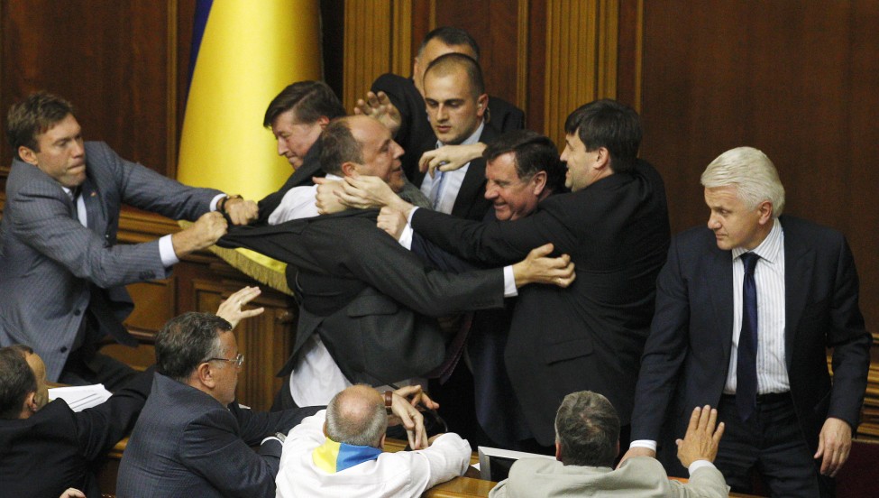 Ukraine Lawmakers