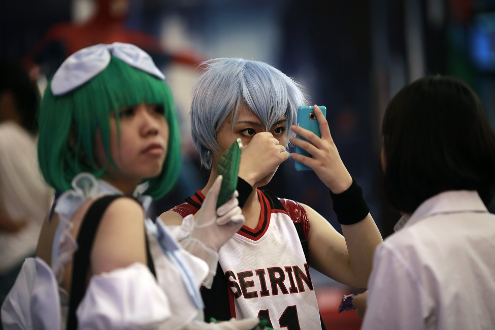 China International Comics and Games Expo