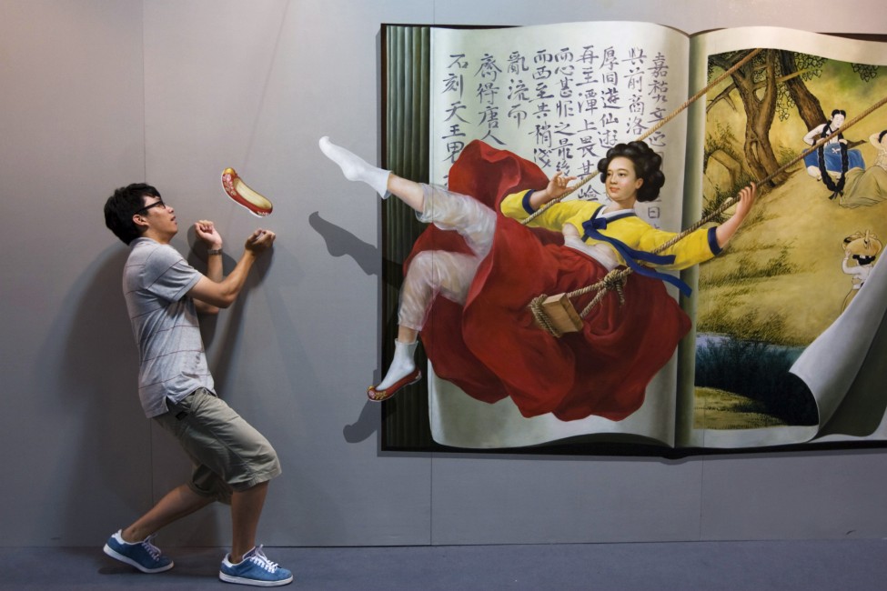 China 3D Painting