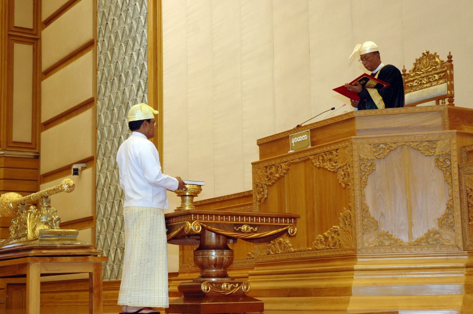 Burma Vice President