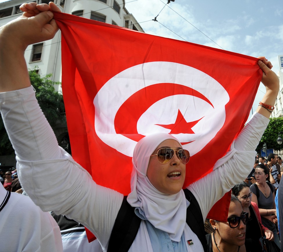 Tunisia Labor Demonstration