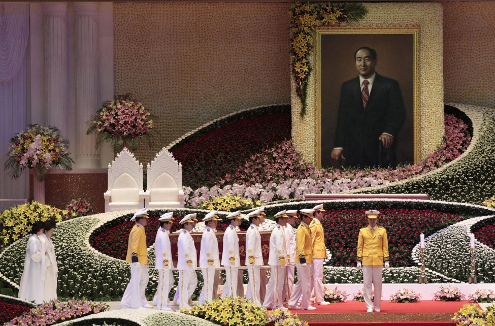 South Korea Moon Funeral