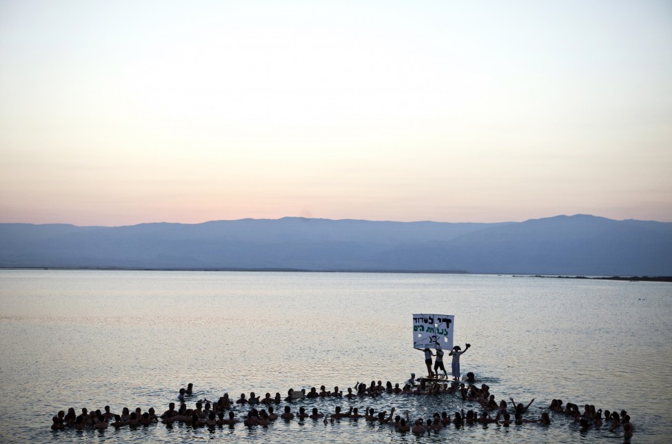 Israel Dead Sea