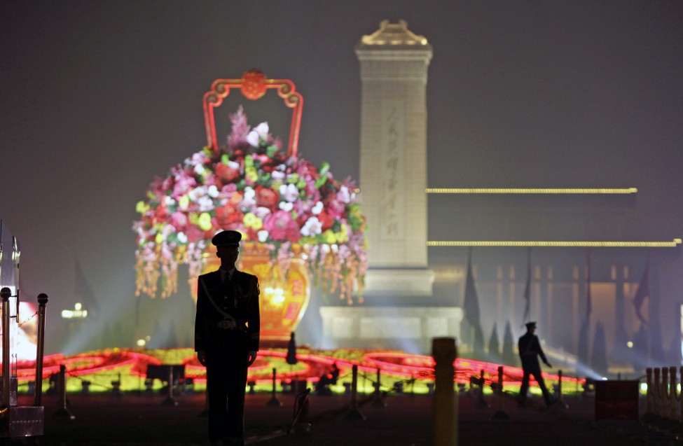 China Tiananmen