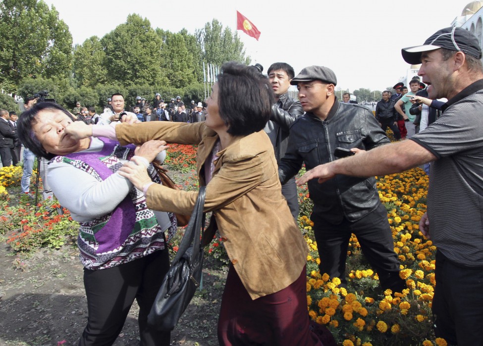 Kyrgyzstan Opposition Rally