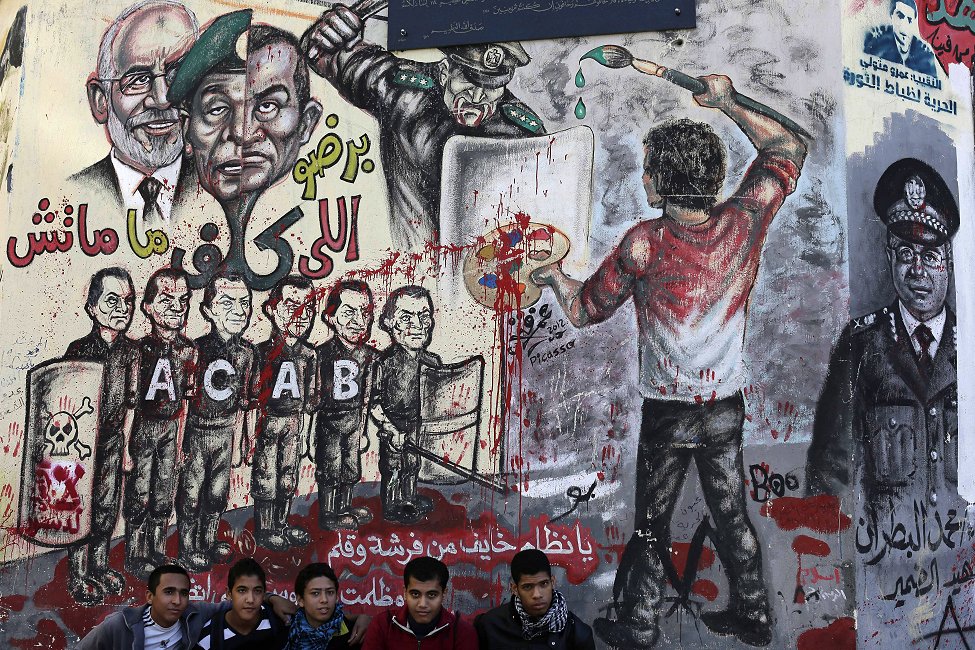 Egypt Protests Graffiti