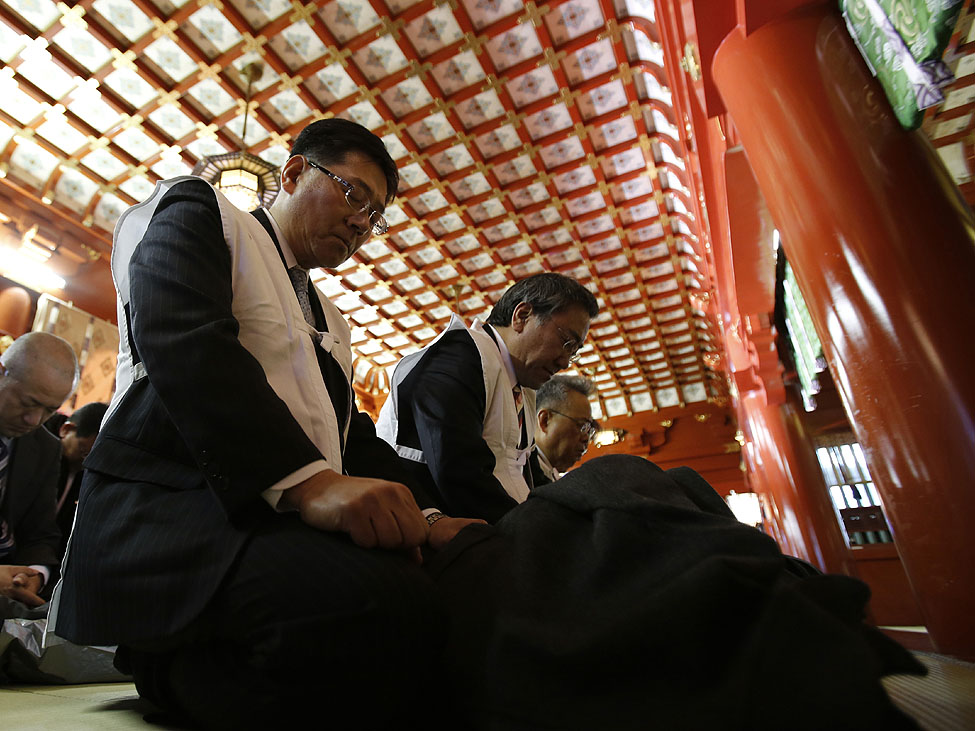 Japan Business Shrine