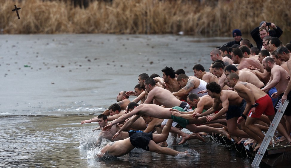 Bulgaria Epiphany Day