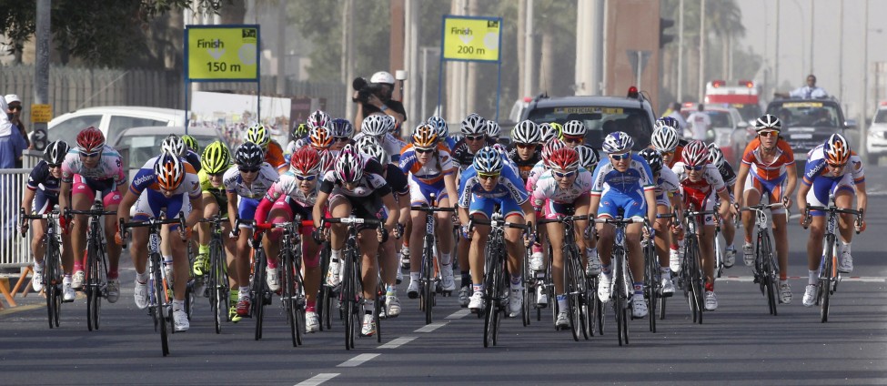 Qatar Sport Cycling