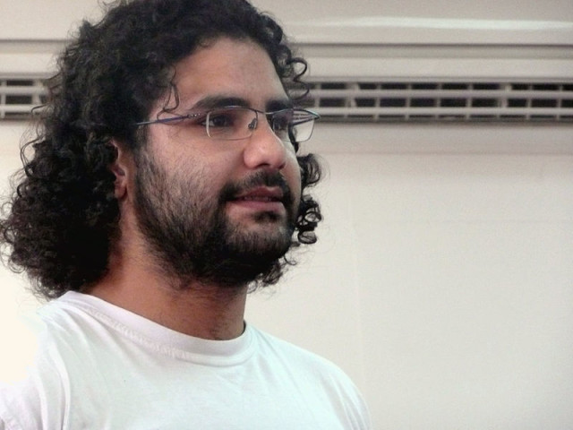 Alaa Abd El-Fatah, 2008