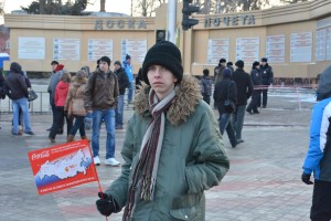 В ожидании олимпийского огня