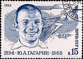 Советская марка, посвященная Гагарину. Первый космонавт погиб в 1968 году во время тренировочного полета на МИГ-15