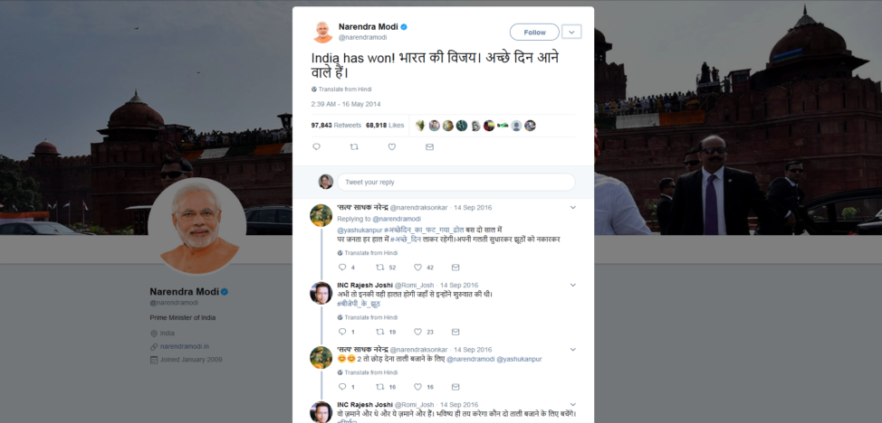 The victory tweet posted by Neranda Modi shortly after his 2014 election win as the country's prie minister. It was the most retweeted within a 20-minute period. (Twitter)