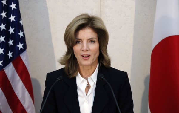 Caroline Kennedy