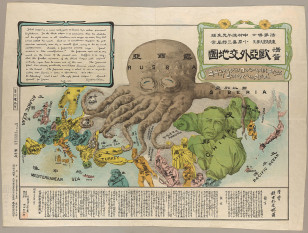 Yapon karikaturası Rus İmperiyasını dünyaya ağalıq etmək iddiasında olan oktopod kimi təsvir edir.
