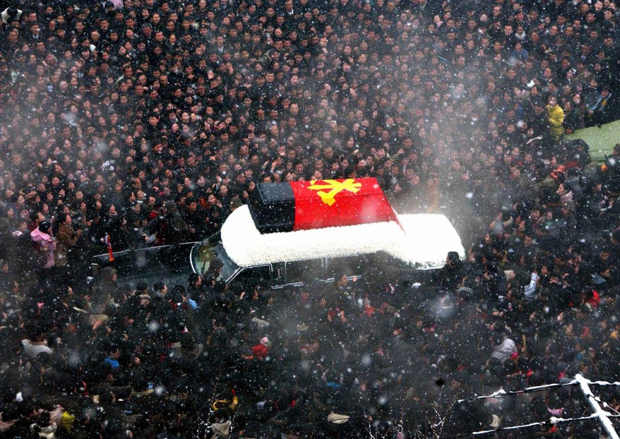"North Korea Kim Jong Il The Funeral"