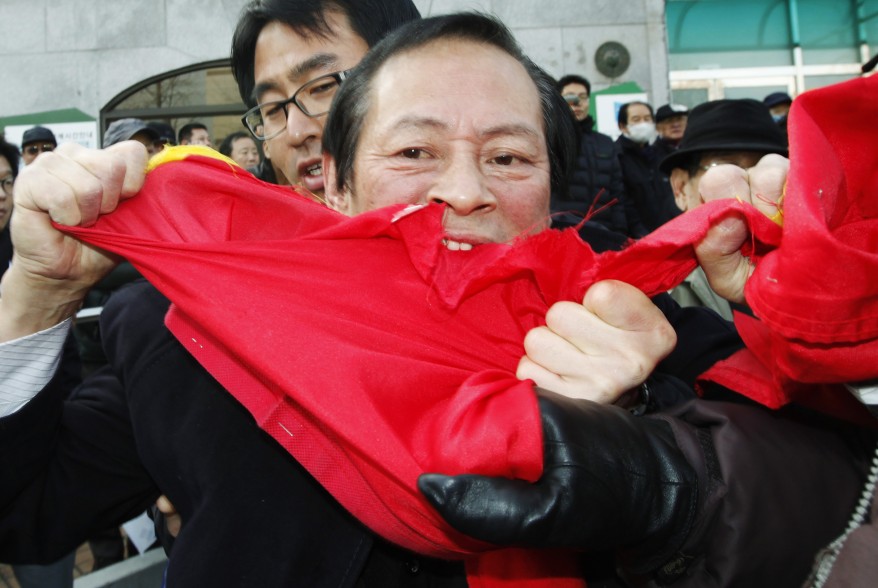 "South Korea Anti-China Protest"