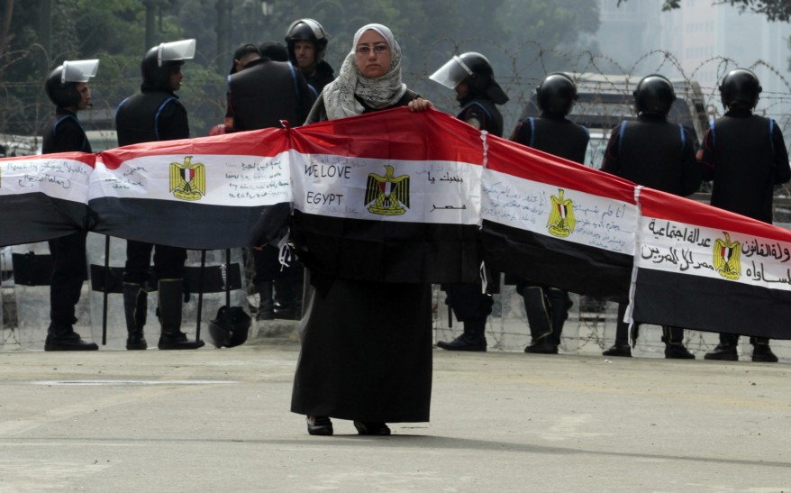 "Egypt Protest"