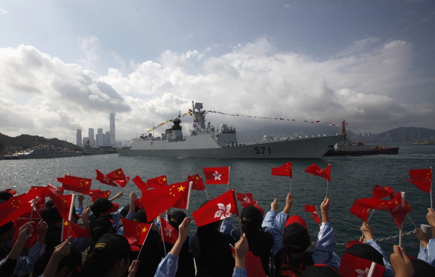 Hong Kong China Navy