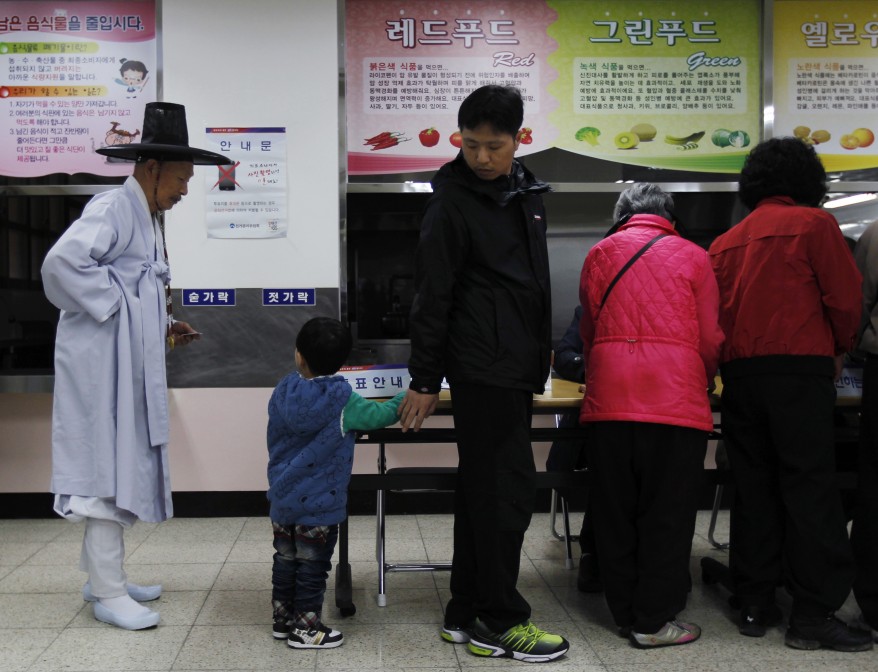 "South Korea Election"