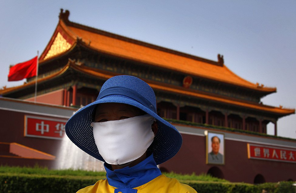 China Pollution Mask